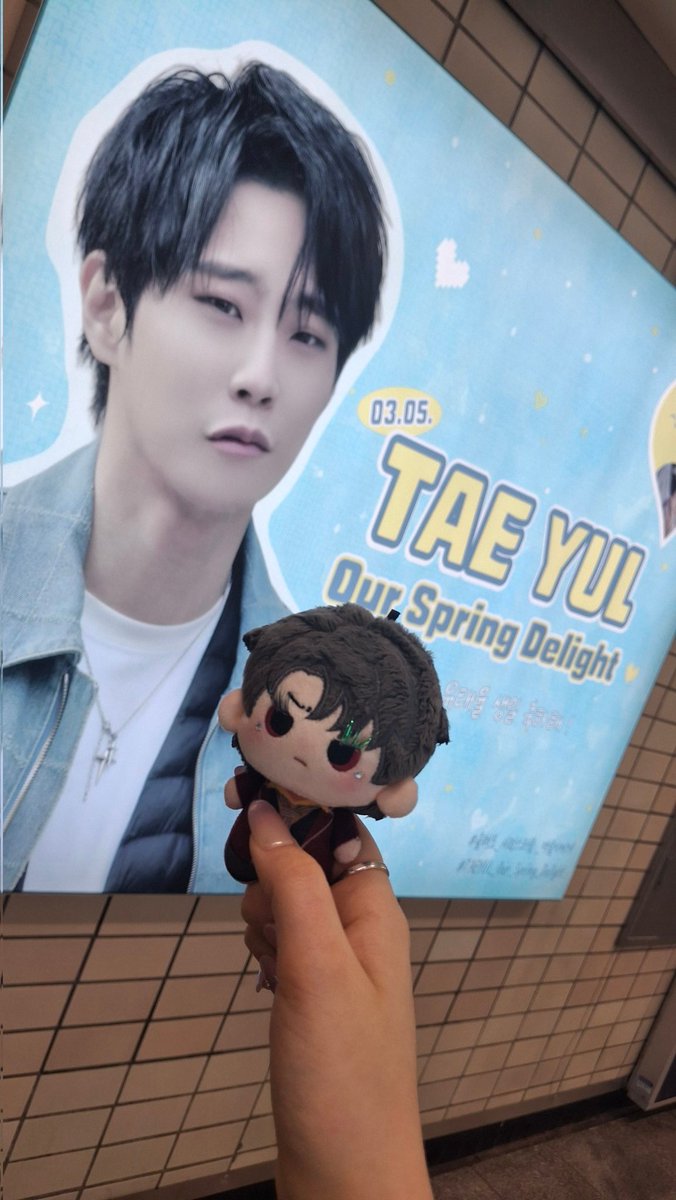 IGodul_sinea's tweet photo. 튤리닷과함께…

#올해도_사랑스러울_태율이에게
#TAEYUL_Our_Spring_Delight https://t.co/mg4jszofc7