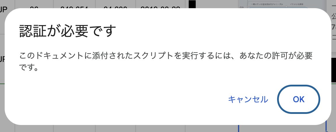 ジュン@YouTubeサムネ受注可能 tweet media