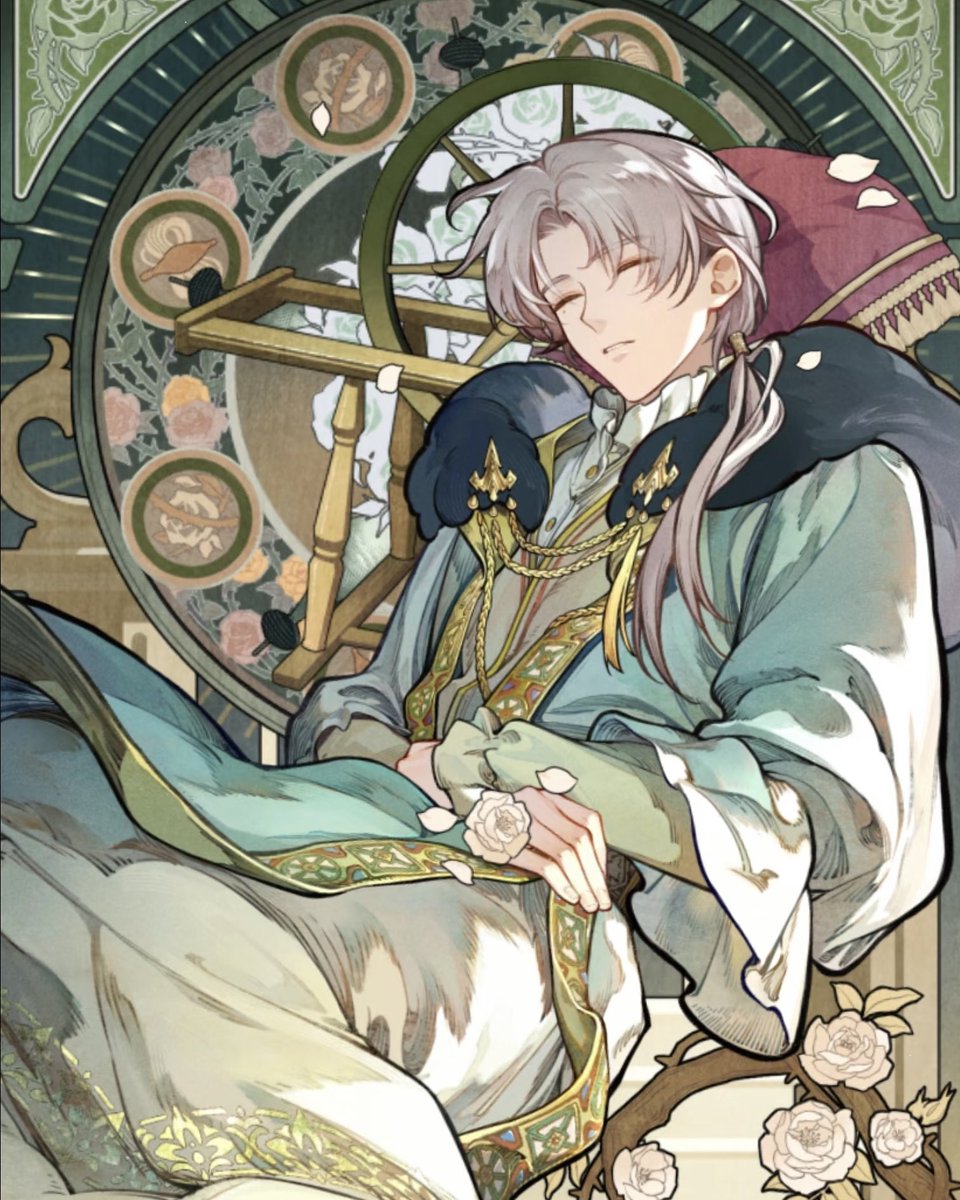 I need to get                     I got him
him pregnant                   pregnant