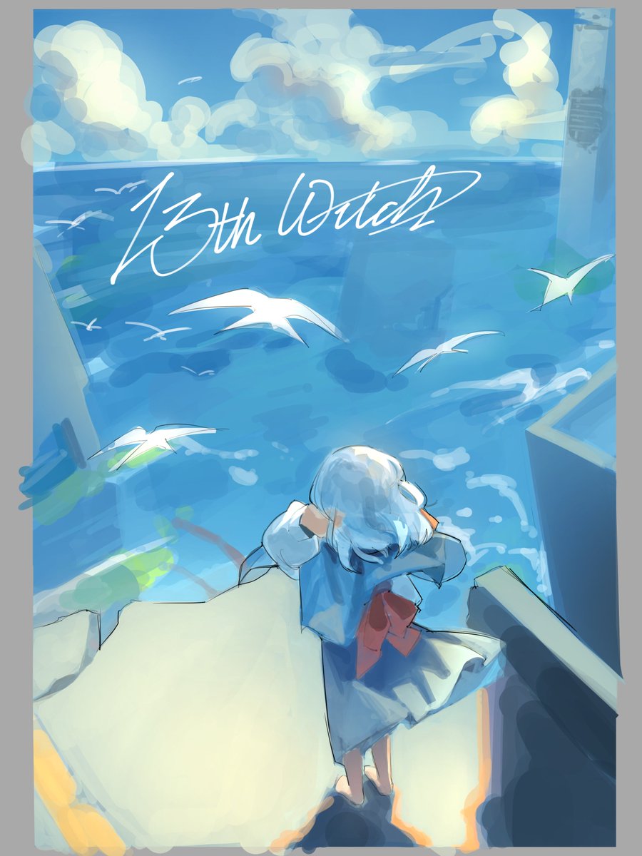 훈연여우 (@smokedfox) on Twitter photo 