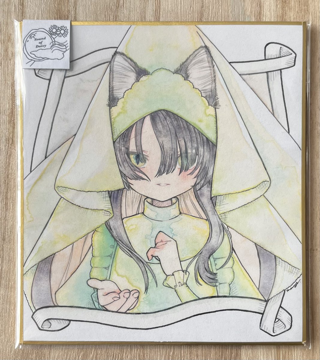 ステッカーくじの当たりがまだ出ておりません！ 当たりが出たらこちら