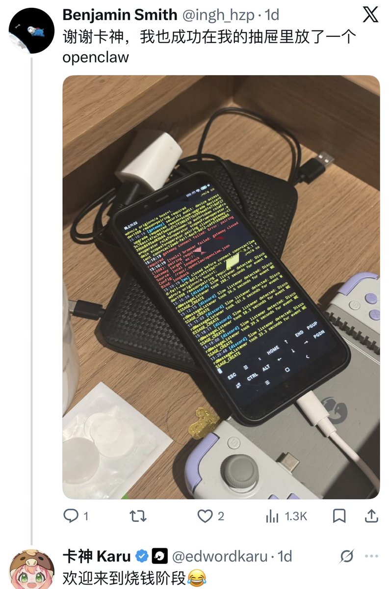 卡神 Karu tweet media