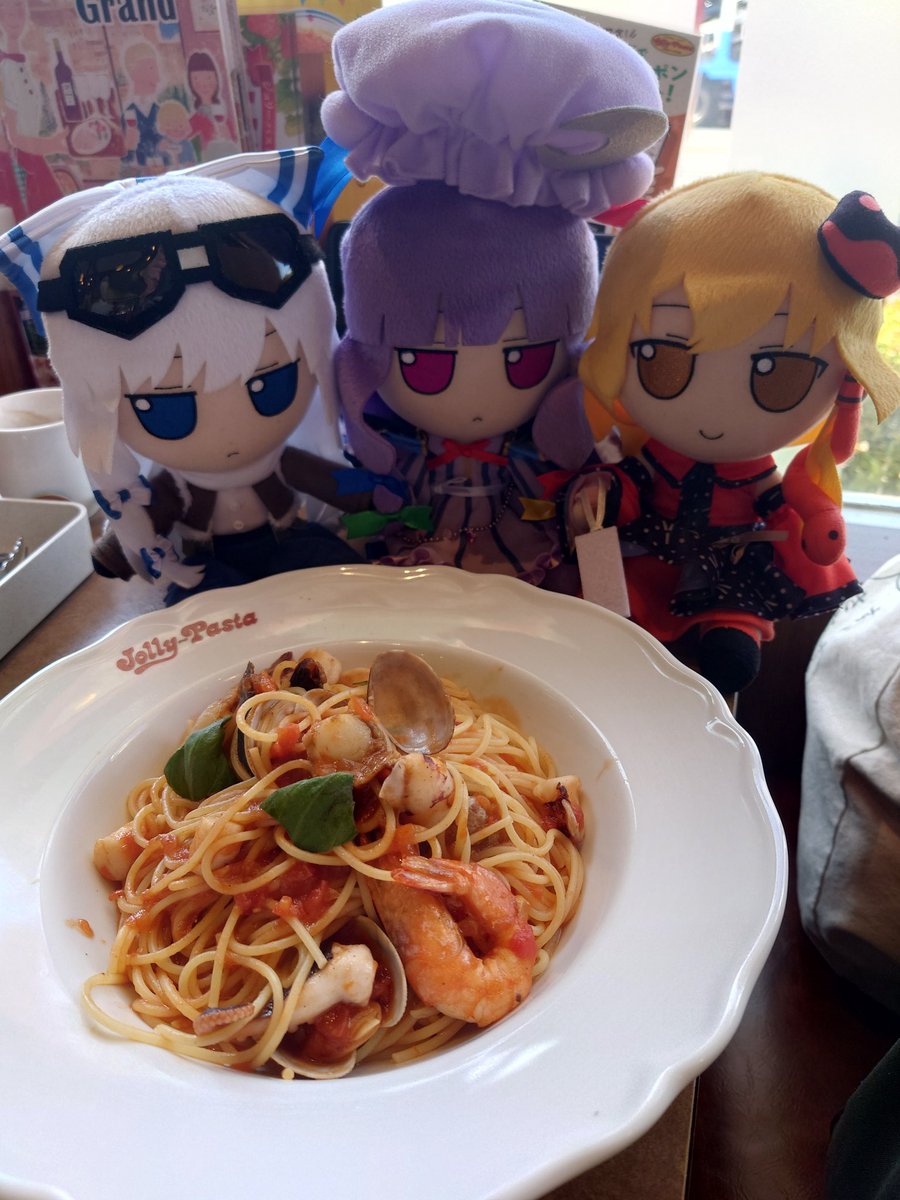 ペスカトーレに集うふもふも 