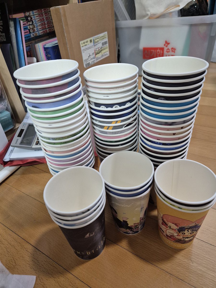 컵.. 필요한신분..