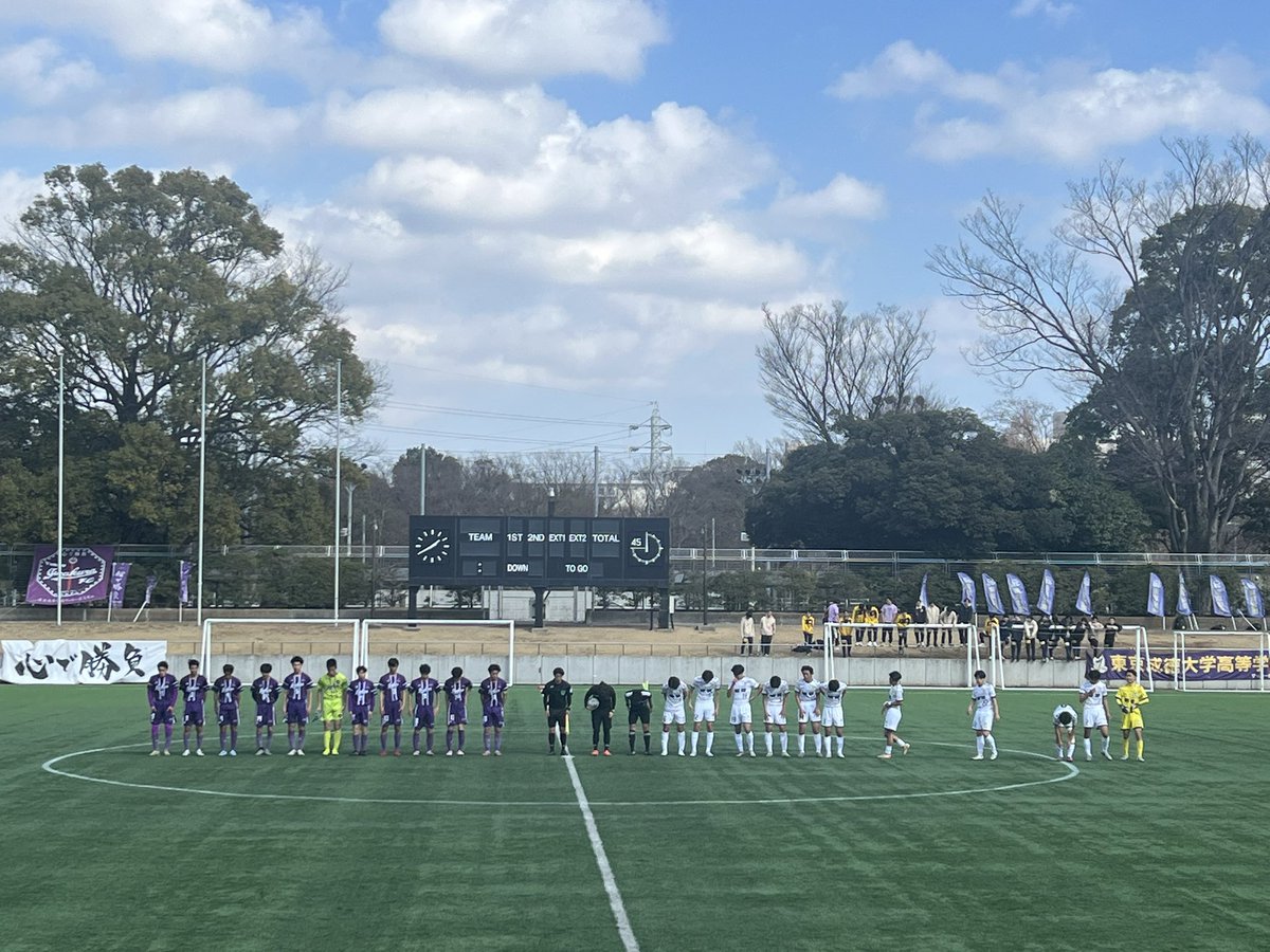 mogolf10ran's tweet photo. 2025年度(令和7年度)
東京都地区新人選手権大会

第3地区新人選手権大会2025
準決勝
岩倉 0-2 東京成徳
@ 駒沢第二球技場
試合終了

東京成徳が関東大会予選へ

両チームの皆さん、お疲れ様でした https://t.co/W5K40C2ICa
