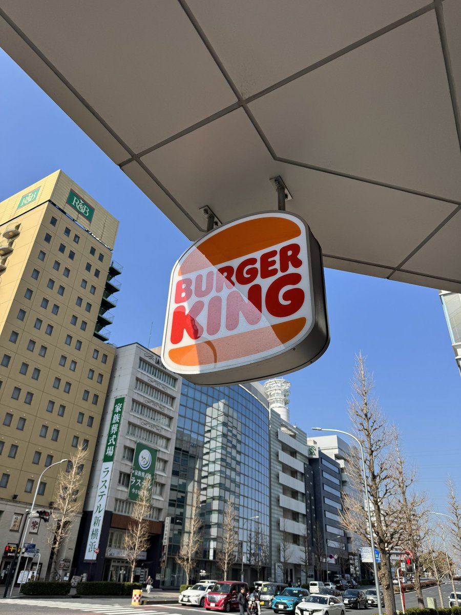 gypc045's tweet photo. 最近バーガーキングにハマっている🍔
大きいバーガーだと途中から味に飽きてしまうから、キングミールダブルチーズバーガーセットが神過ぎるんだが…
それとオニオン🧅 https://t.co/1tvbst0D8w