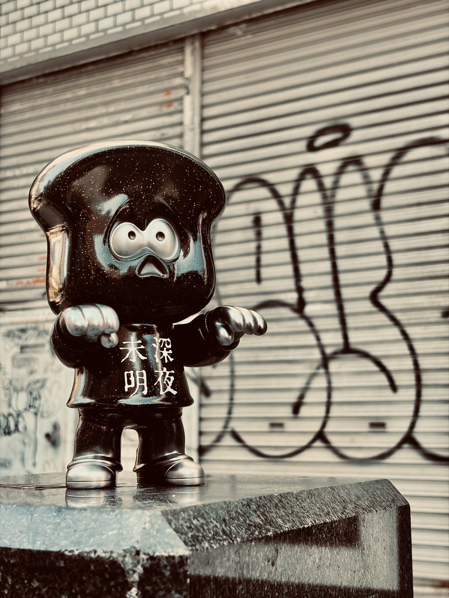 HUMAN ROBOT (@humanrobot_toys) / Posts / X