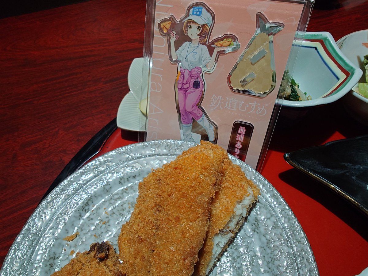 のほほん（のほほん蹴球見聞録） (@nohohon_kenbun) / Posts / X