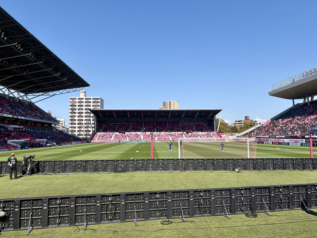 今日はここから 男子は今年初現地