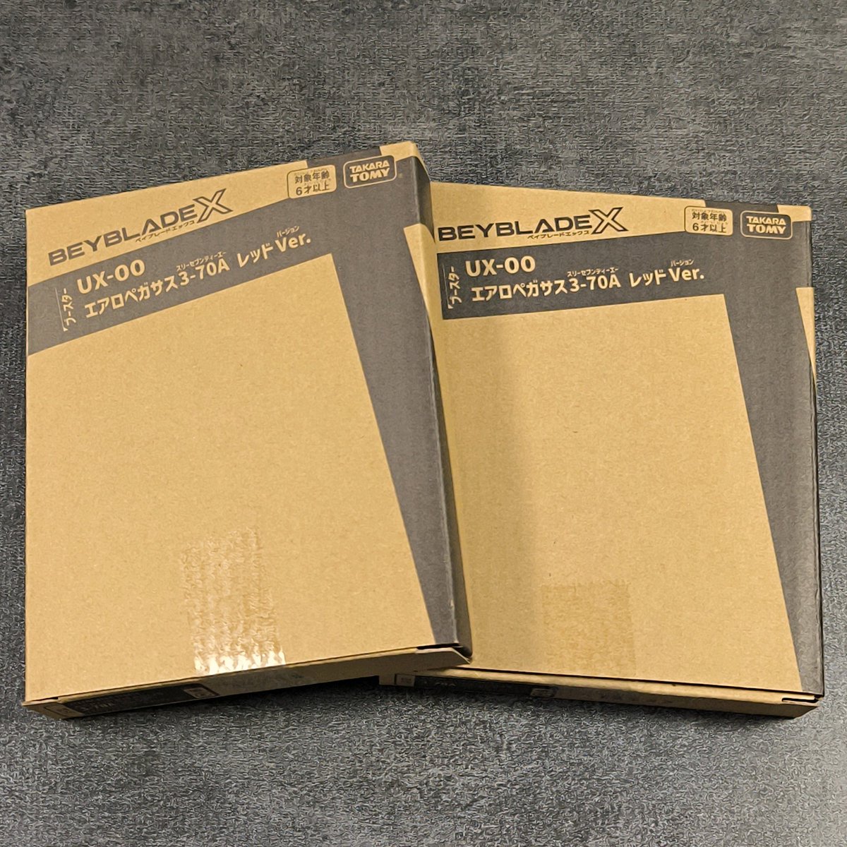 ちな音楽祭グッズもちゃんときた