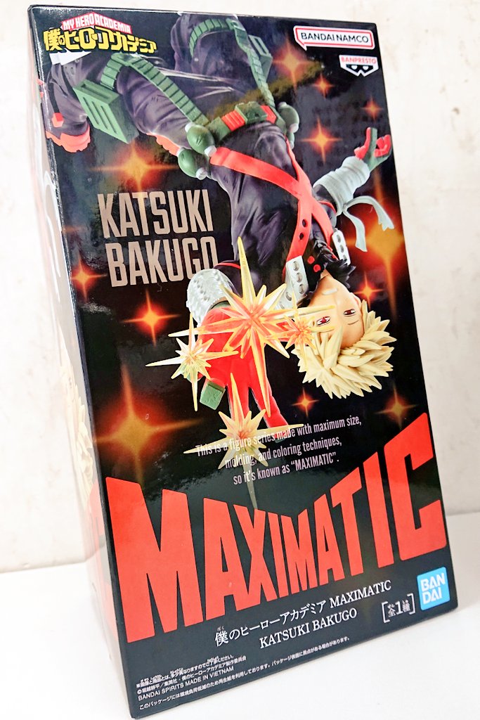 ブックオフ佐賀高木瀬店 (@bookofftakagise) / Posts / X