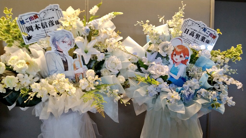 さとみ (@sss240056n) / Posts / X