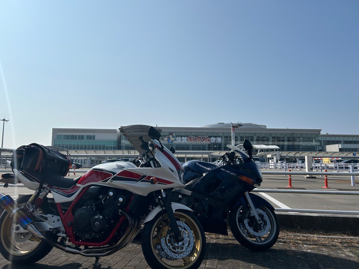 ReoRaira's tweet photo. 佐賀県ツーリング
佐賀空港が今熱い‼️
『佐賀キングダム空港』
キングダムとコラボしていました。

3/29まで https://t.co/NMjoDLvfEs