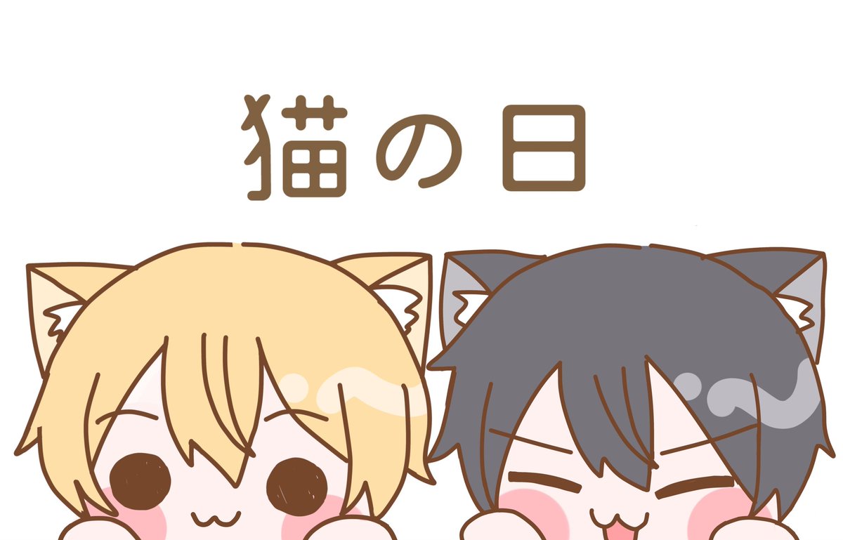 30500503k's tweet photo. 描けるか微妙だから再掲🐱 https://t.co/t4YV5k1G7b