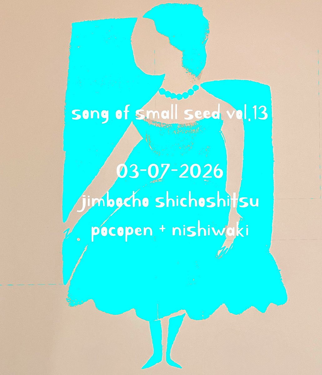 西脇一弘 (@kzhironishiwaki) / Posts / X