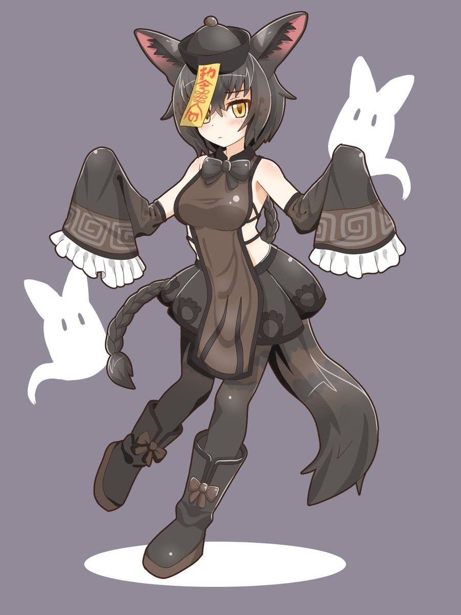 魔恐竜 tweet media