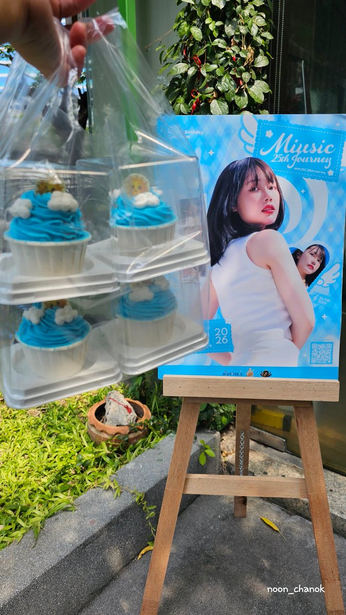 กลับบ้านกันเถอะ

#miusic
#miusic25thjourney