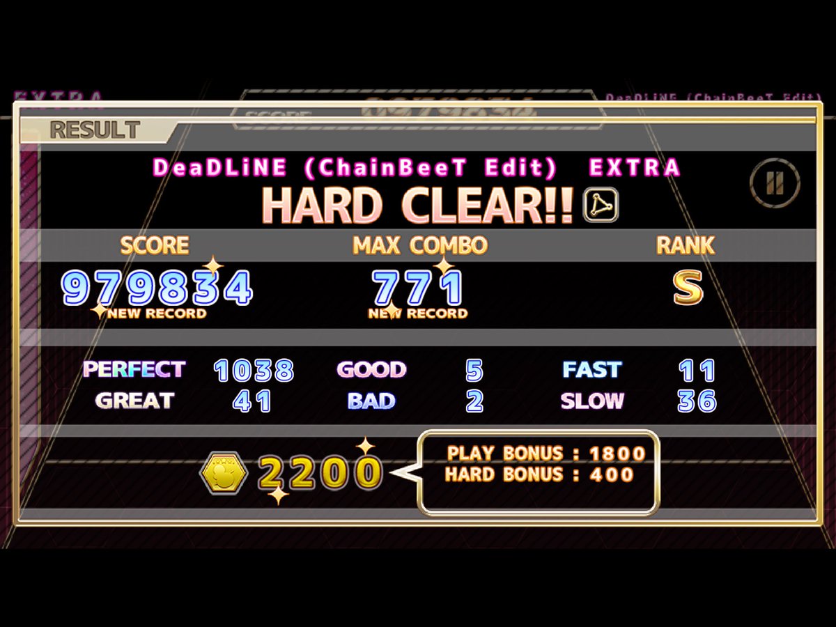 DragonKlub's tweet image. 【ChainBeeTをプレイ】
DeaDLiNE (ChainBeeT Edit)(EXTRA)をHard Clear!!
#ChainBeeT