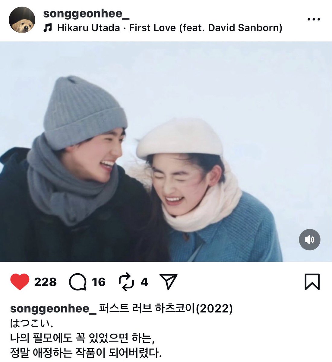 pong_816's tweet photo. 건히 생존신고 엉엉 ㅠ_ㅠ https://t.co/icNznz5ZIF