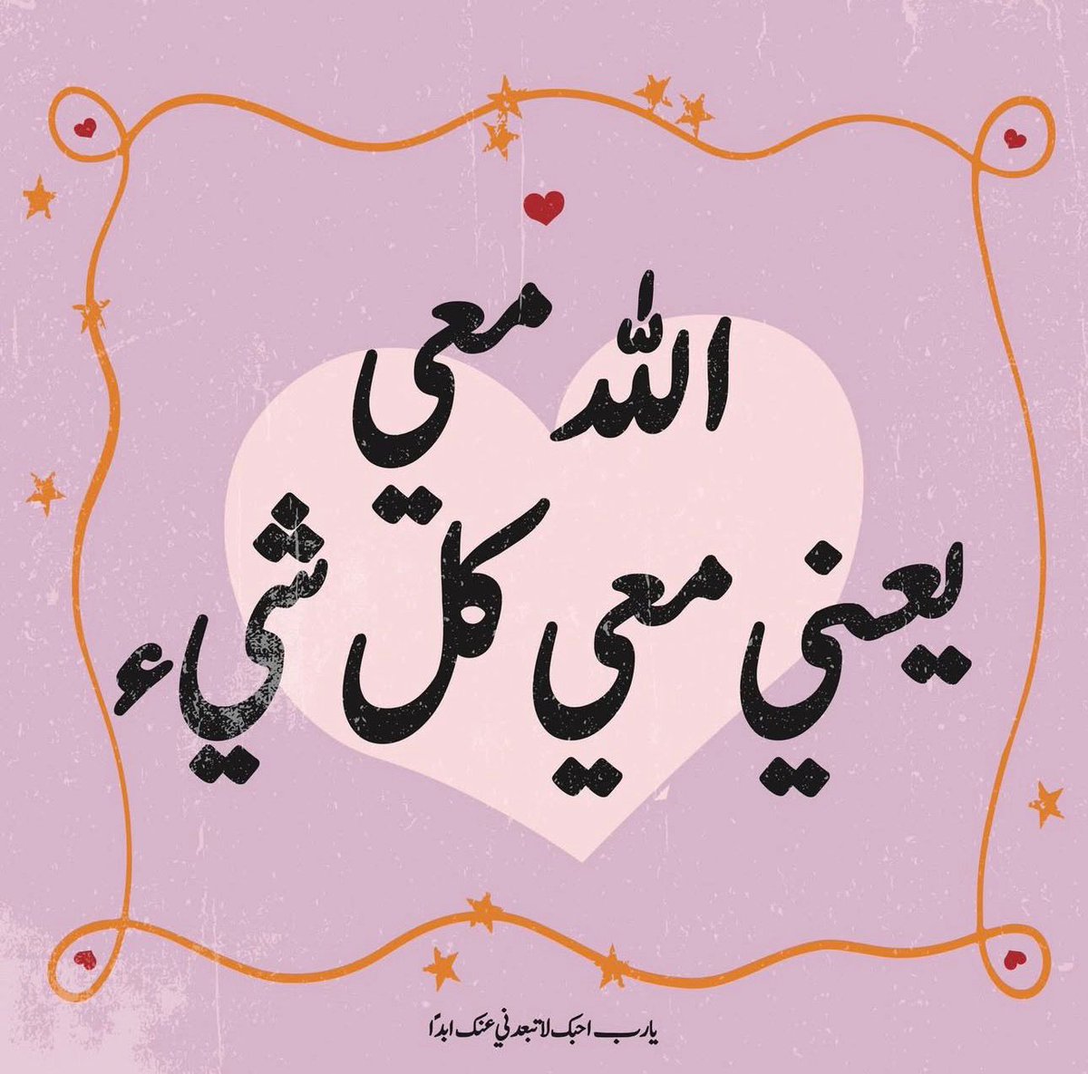 thkkkrr_'s tweet image. 