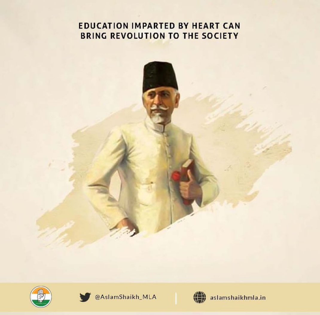 Rich tribute to freedom fighter and India's first Education Minister Maulana Bharat Ratna Maulana Abul Kalam Azad ji, on his death anniversary. 

As a former Congress President, he played a pivotal role in the formation of the Indian Council for Cultural Relations (ICCR).
