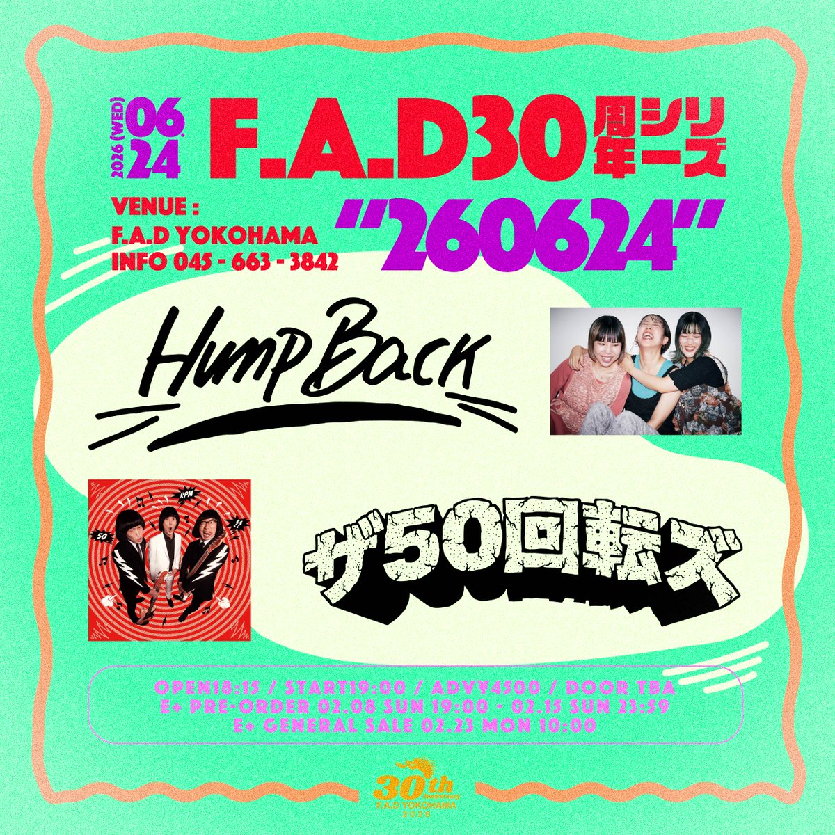 The50kaitenzofficial (@50Kaitenz) / Posts / X