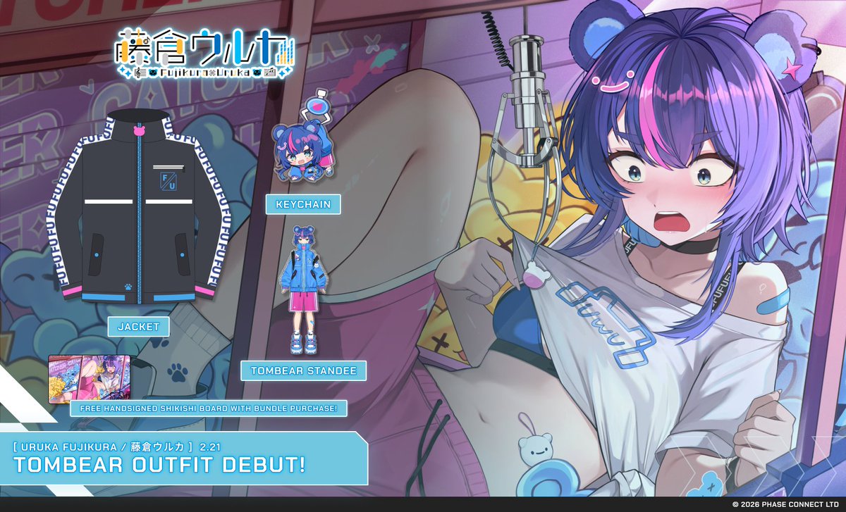 Phase Connect Official Shop tweet media