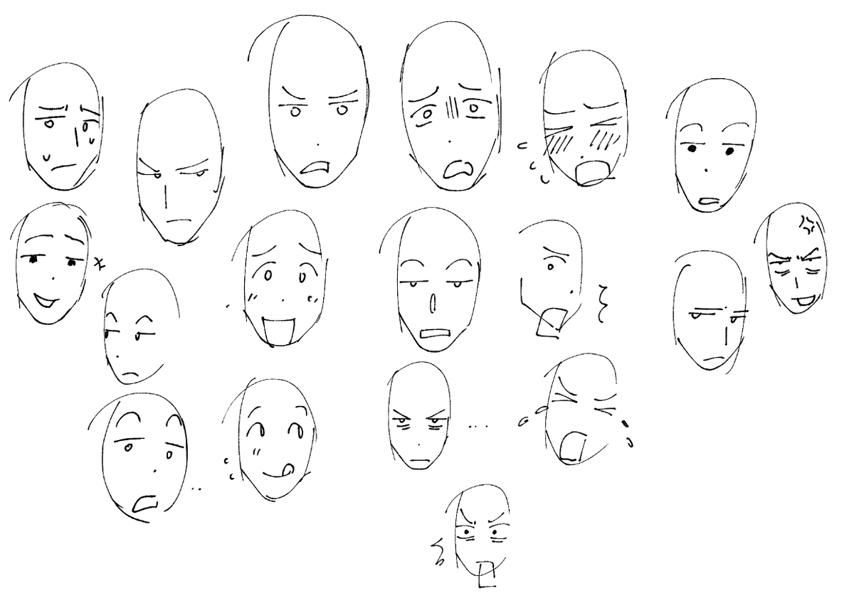 i like drawing expressions