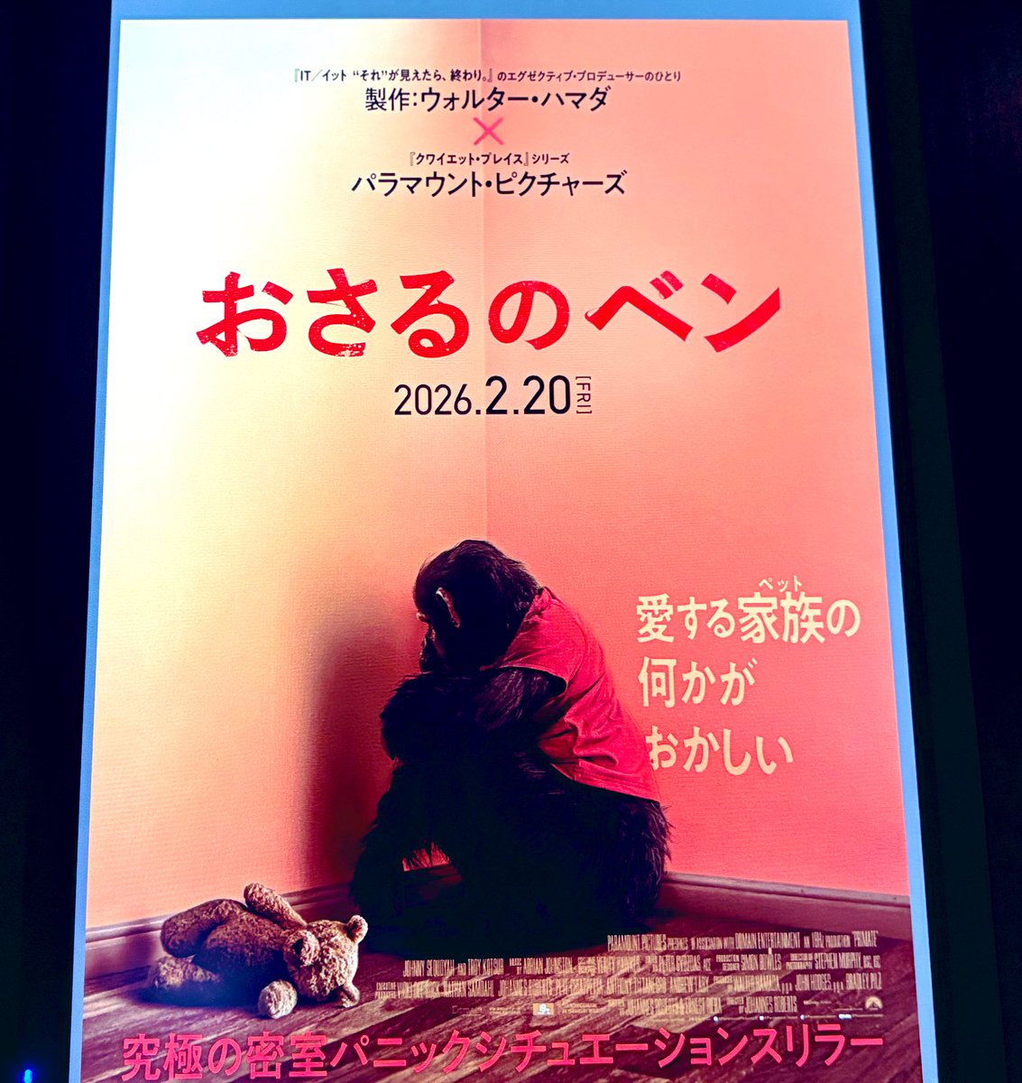 クマ🍴🎩🐺🧙‍♀️ (@takekumax) / Posts / X