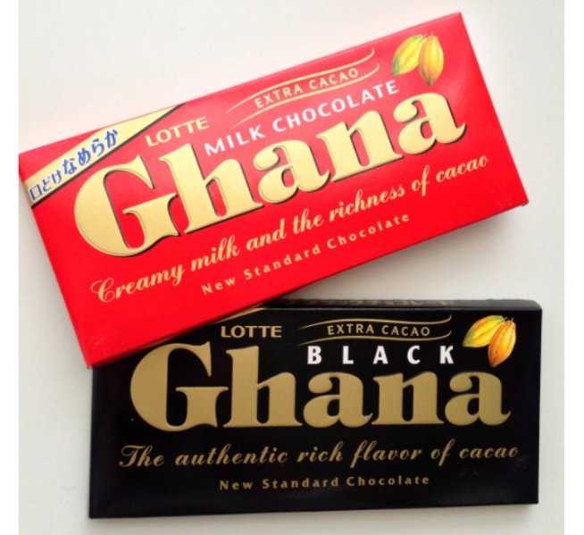 本日2/22は #猫の日 🐈✨
ねこをモチーフにした
『大粒で味わうガーニャ』
を作ってみました🐾🍫
こんなガーナ、本当にあったらほしい人いる？👀
#猫の日2026 #ガーナチョコレート #GhanaChocolate
 #猫の日