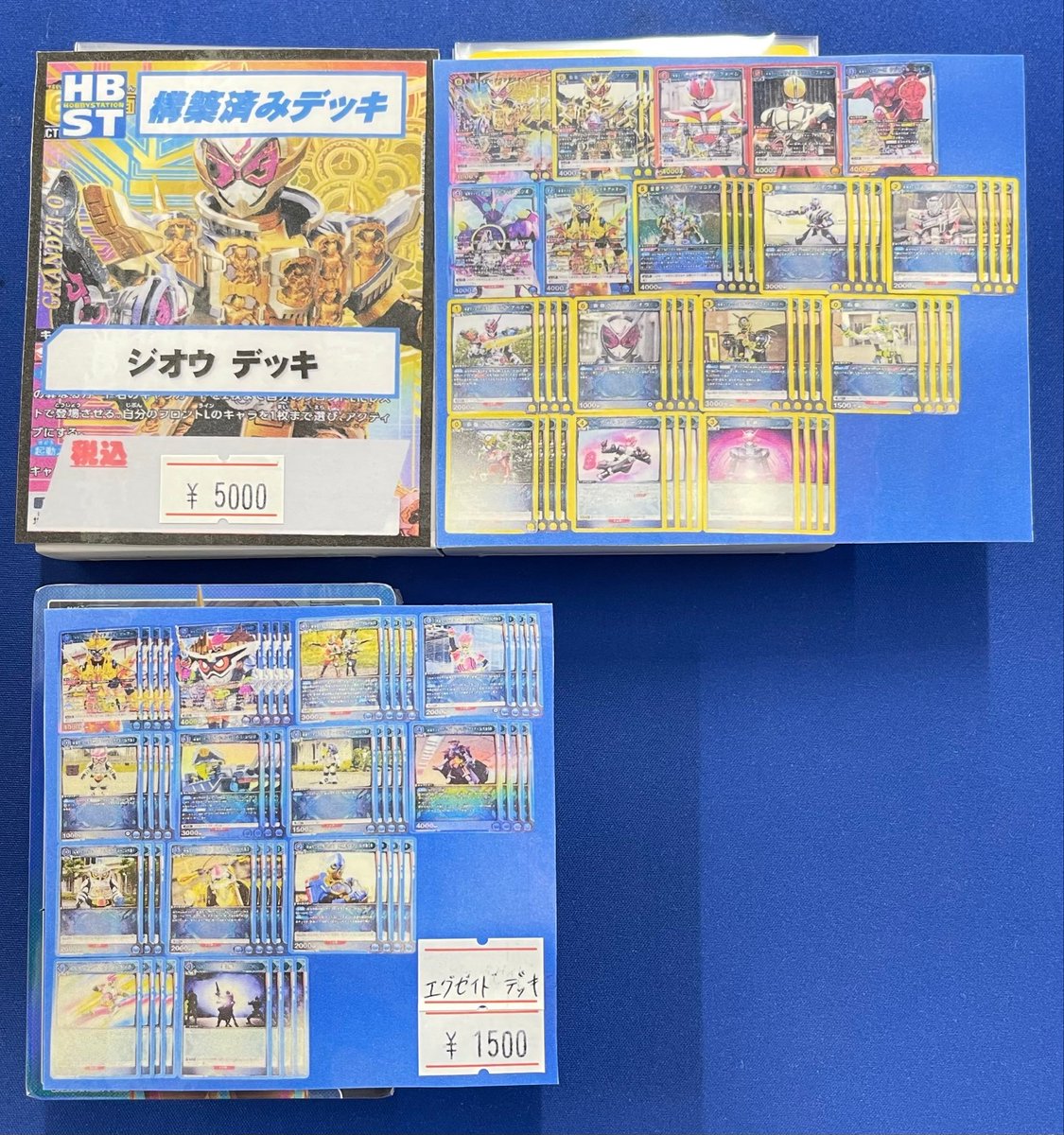 ユニオンアリーナ 仮面ライダー デッキ販売情報‼️‼️ その他タイトル