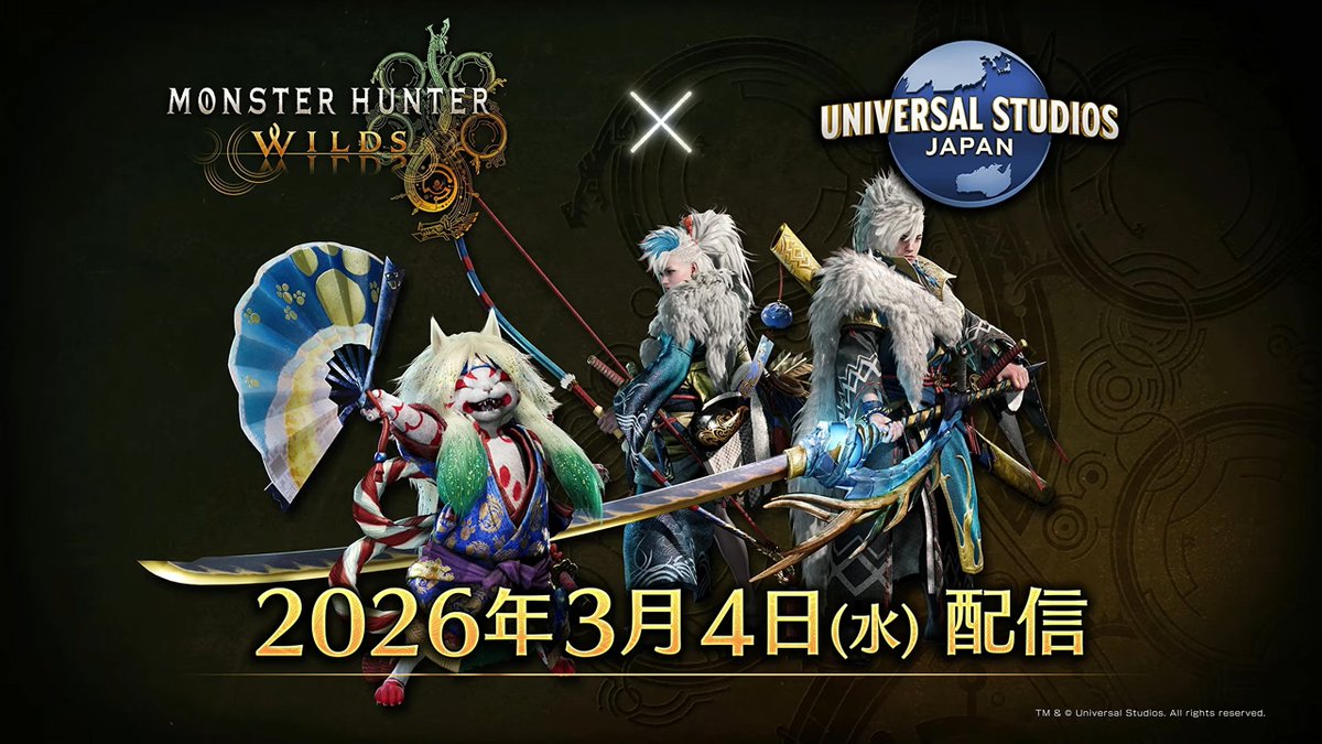 Details for the USJ collab are up on the website.