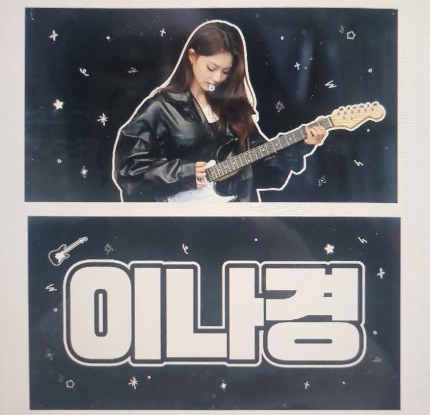 NOW TOMORROW IN TOKYO ENCORE 公演記念
プロミスナイ  イ・ナギョン   スローガンを販売
価格:1700円
場所はコンサート会場近く（未定）、時間は午後中に販売します
多くの関心をお願いします

#fromis9 #프로미스나인 #Now_Tomorrow
#プロミスナイン
#송하영 #박지원 #이채영 #이나경 #백지헌