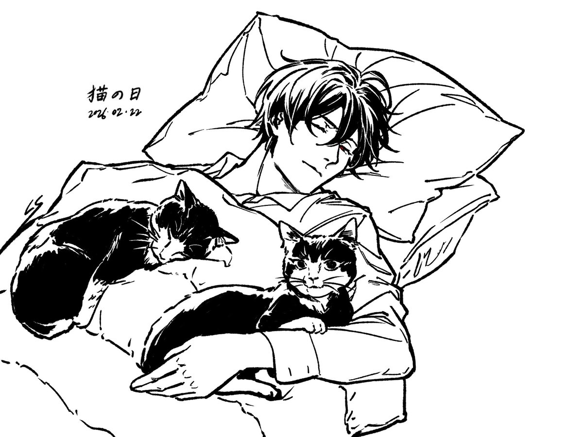 20260222
八雲 ╳ 猫の日🐾