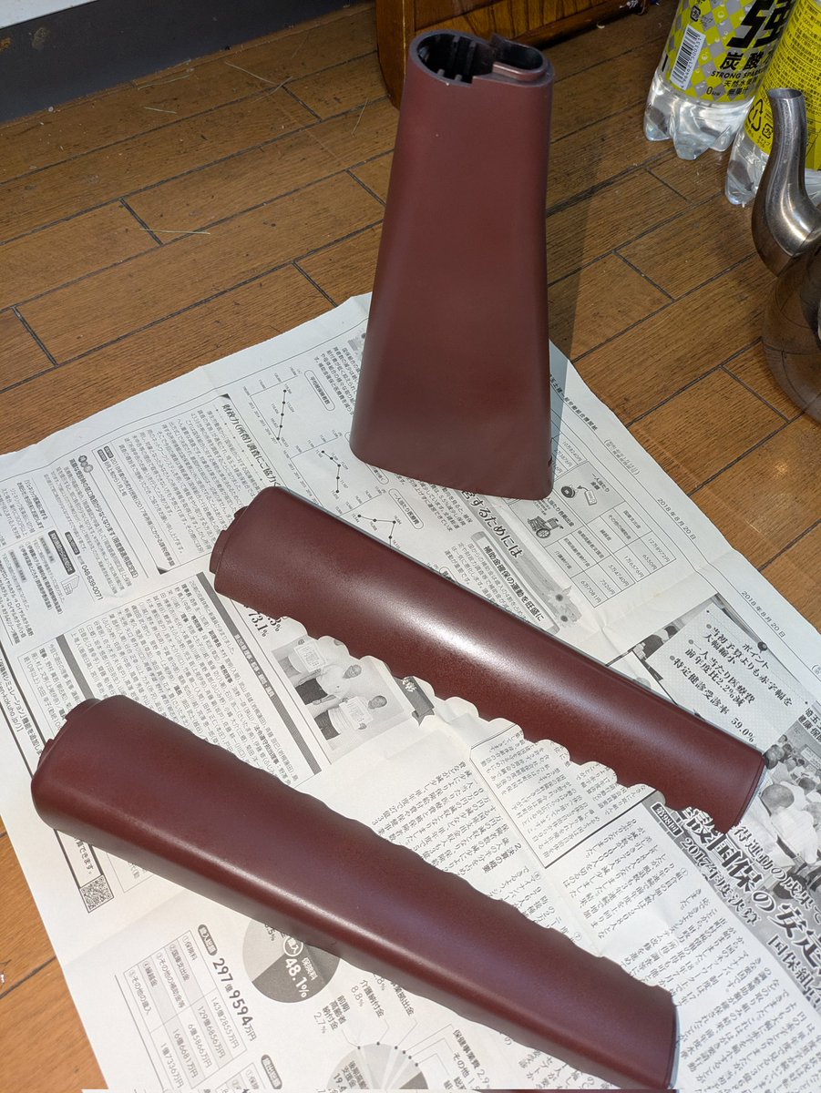 着手！ 前オーナーの塗装のセンスと2000円って破格に釣られて買って