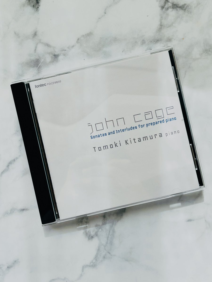 北村朋幹くんのジョン・ケージのプリペアド・ピアノのCD（サイン入り