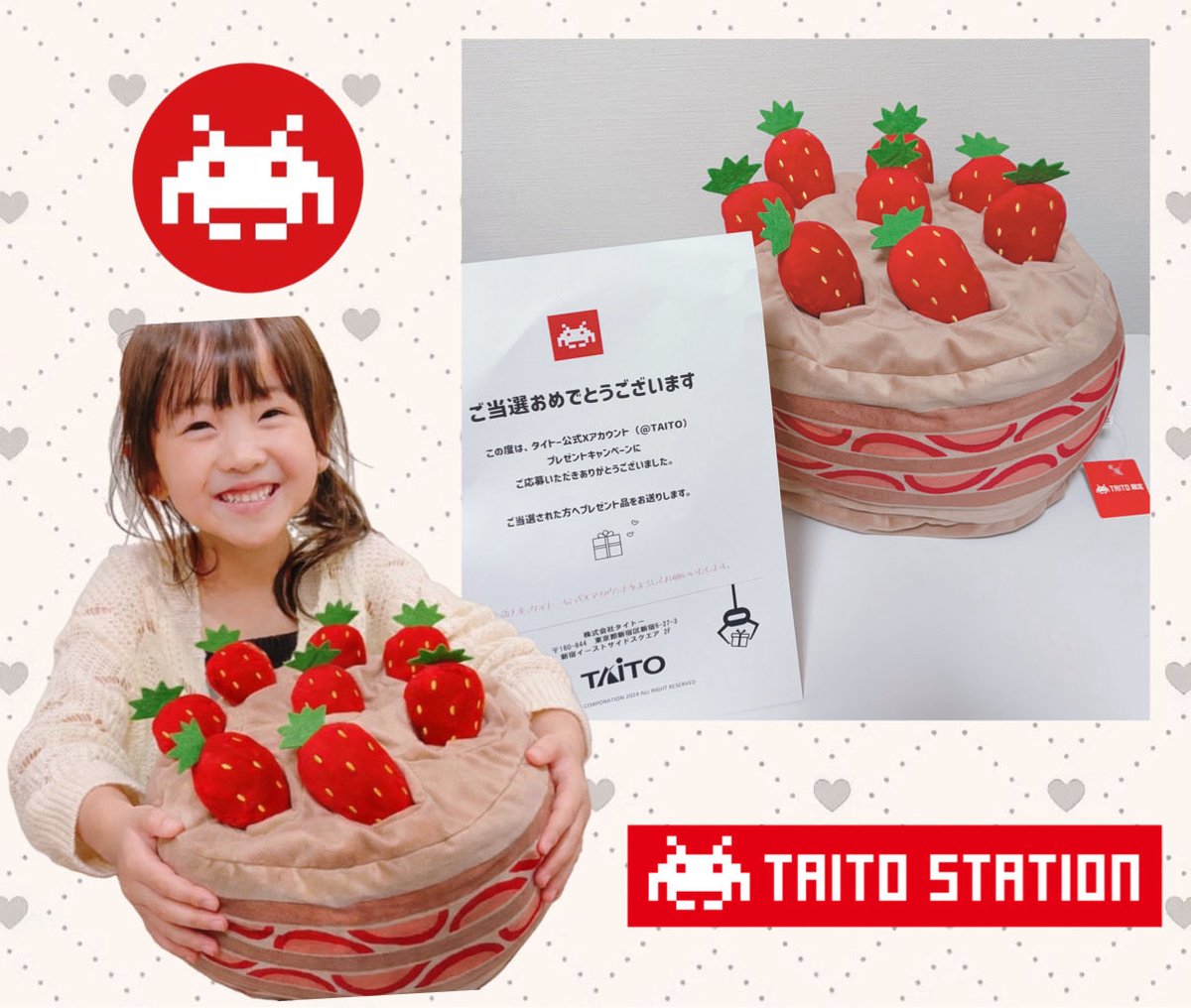 あちゃんまん (@achan1200) / Posts / X