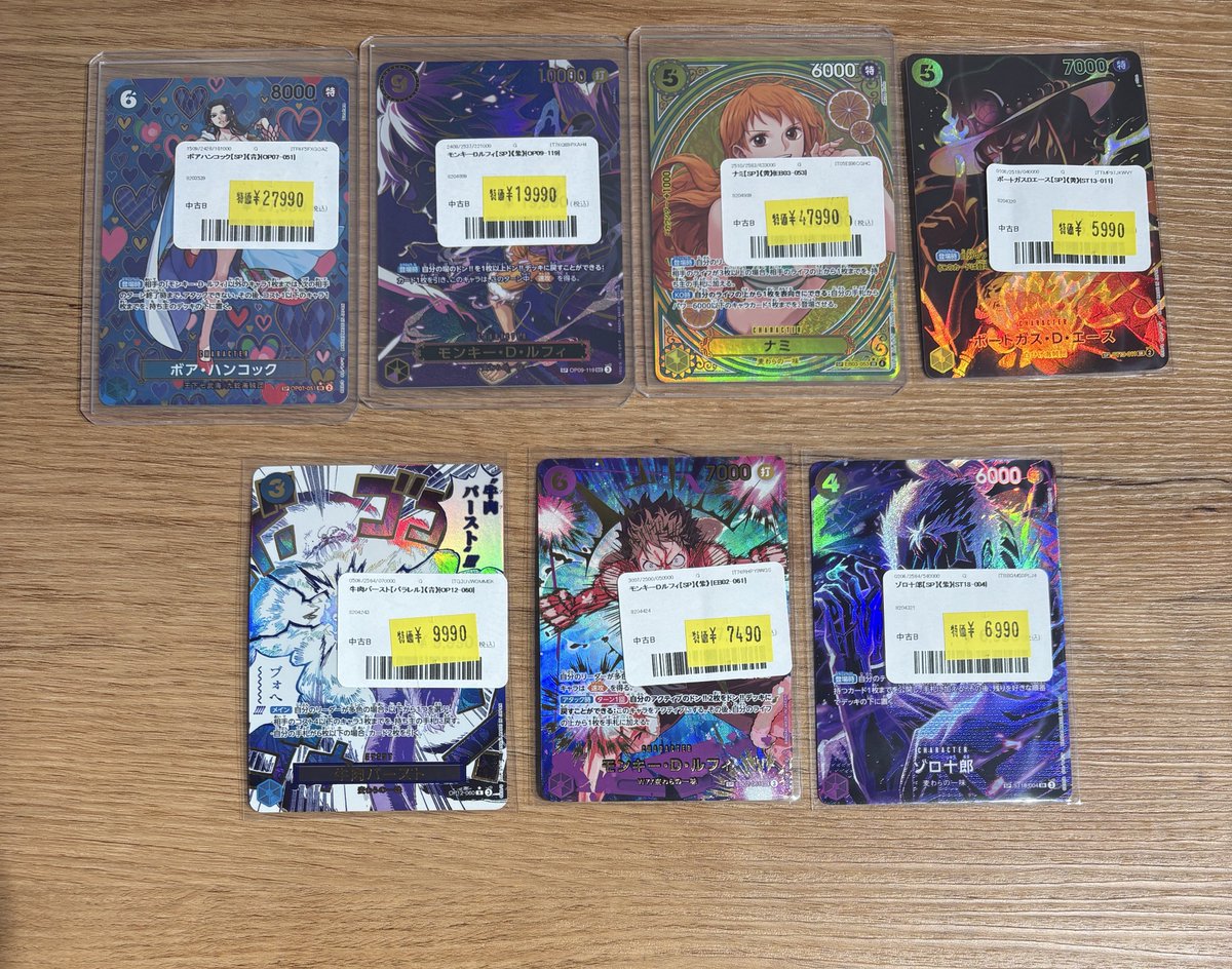 ✨ワンピースカード 販売情報✨ SP特価品たくさん入荷しました‼️ お