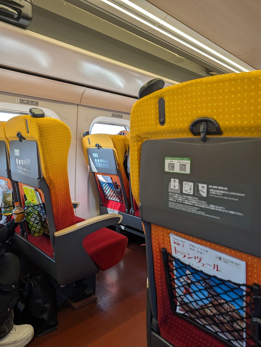 宇都宮駅からつばさ139号、山形行きE8系に乗車。 （郡山までしか乗らない）