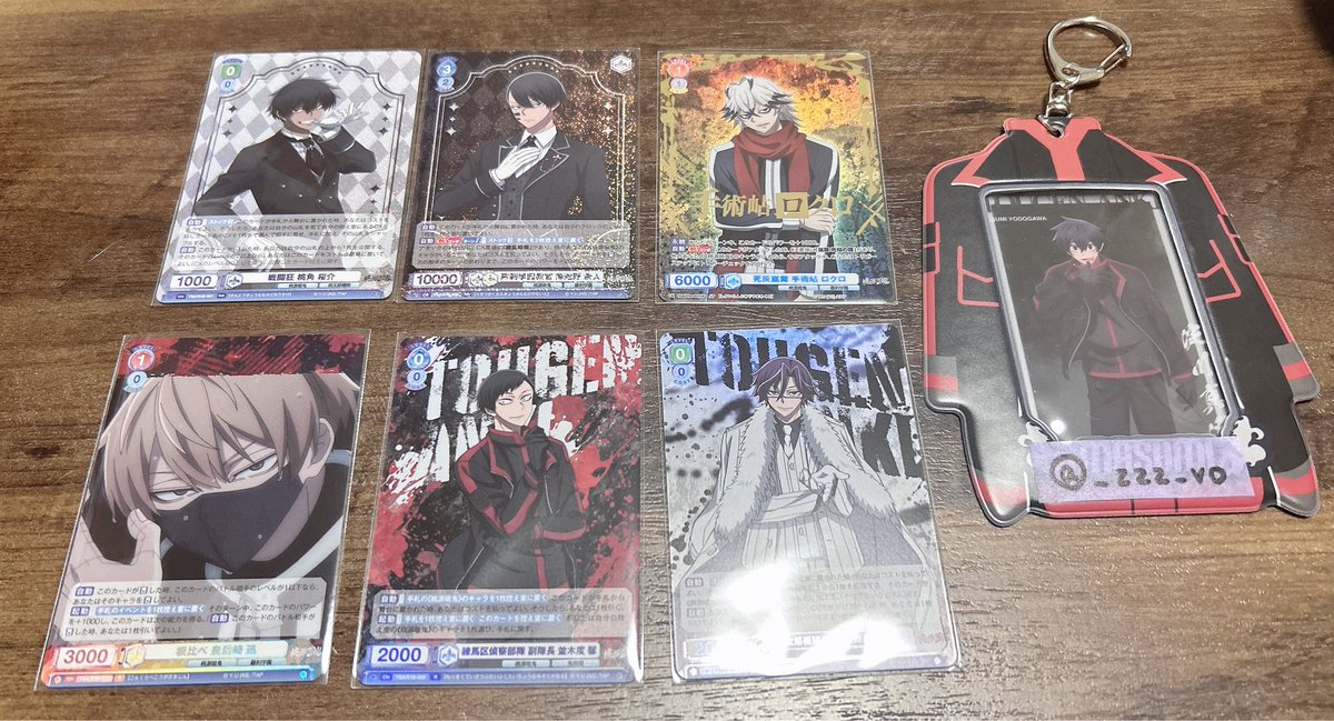 M 取引垢 tweet media