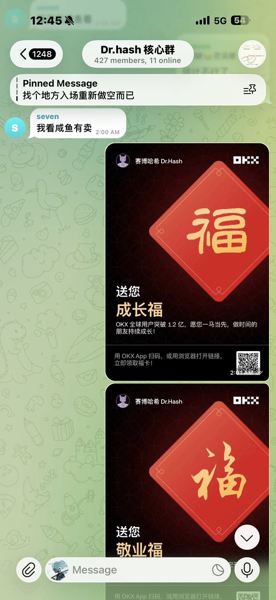 虚拟豆 tweet media