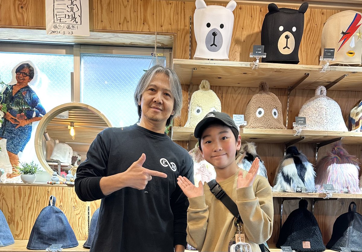 ベストサウナハット® (@best_sauna_hat) / Posts / X