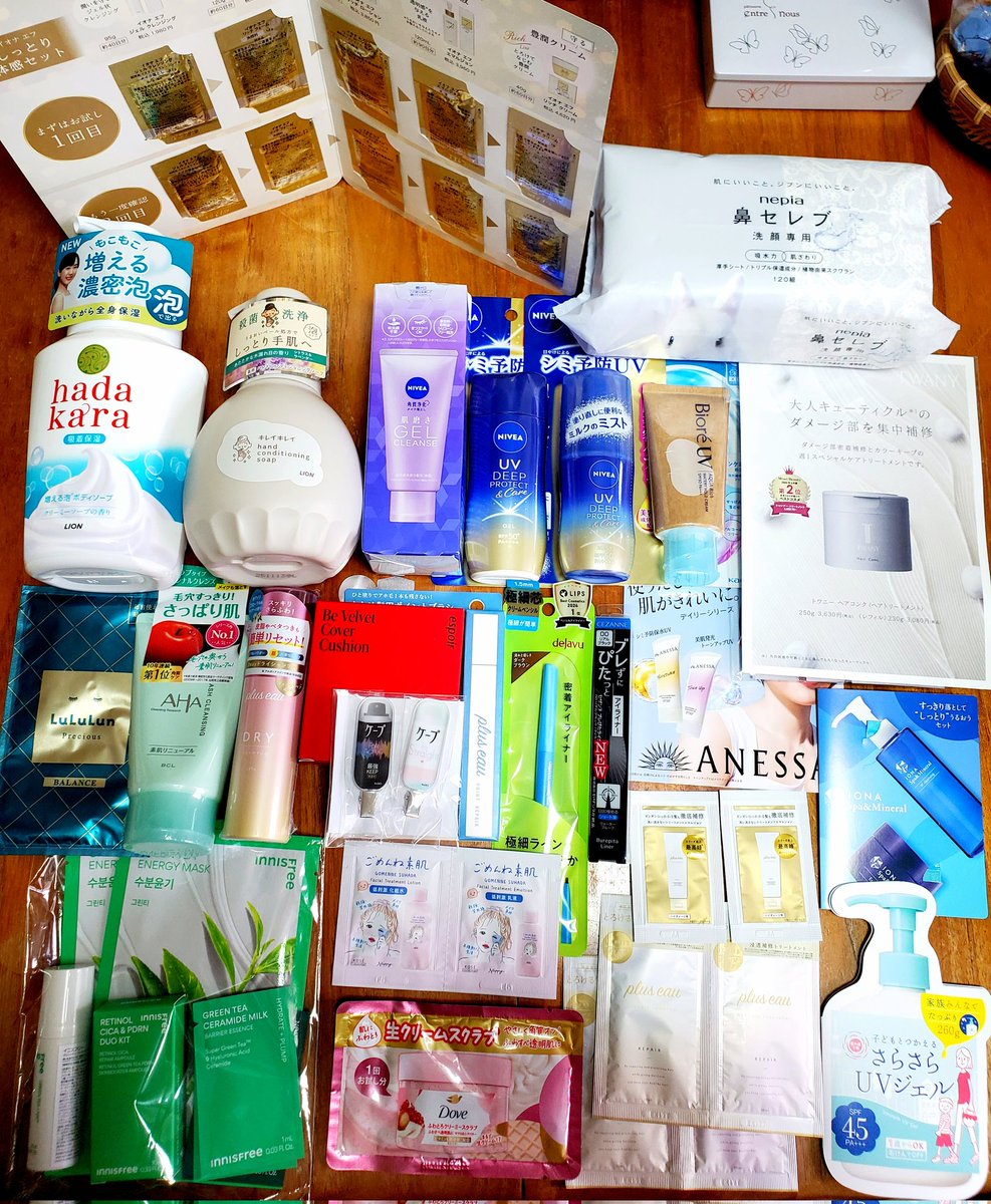 あいすべあ🧸❤️ tweet media