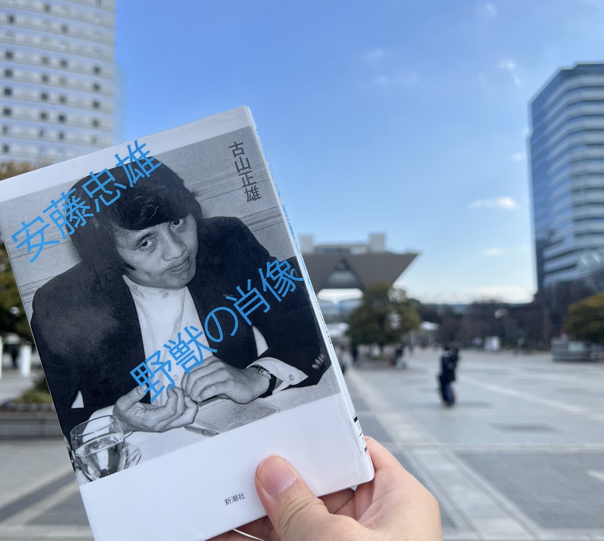 銀こんにゃく (@img2img) / Posts / X