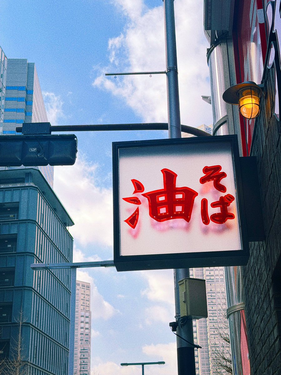 삼중국적 따기 위해 저녁은 스시왕국 간다