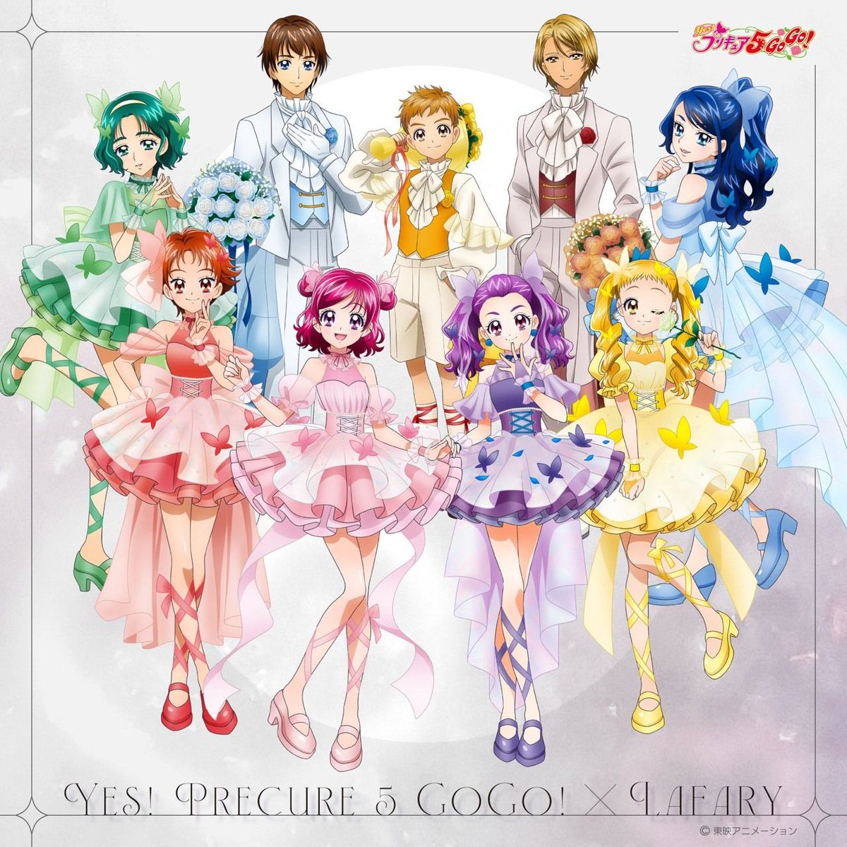 プリキュア グッズ&情報 (@goodsPrecure) / Posts / X