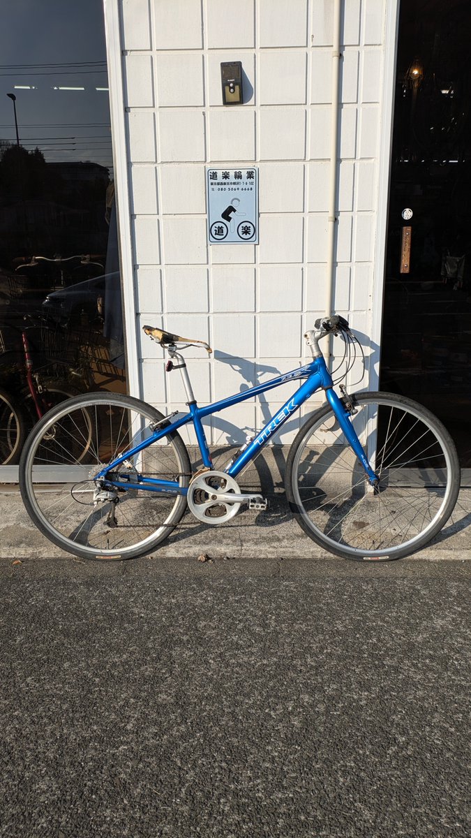 mohawkcharider's tweet photo. 道楽輪業開店です❗

晴れ🌤️

#クロスバイク #トレック
#不用自転車 としてお引取り🚲️
3年前に #オーバーホール したこの車両
また街に還してあげましょう🔧

今日は20時頃まで開店してます
よろしければお立ち寄りください

#自転車
#修理
#西東京市
#西武柳沢
#東伏見
#ロードバイク
#mtb
#今空 https://t.co/wEEFHdzXxb