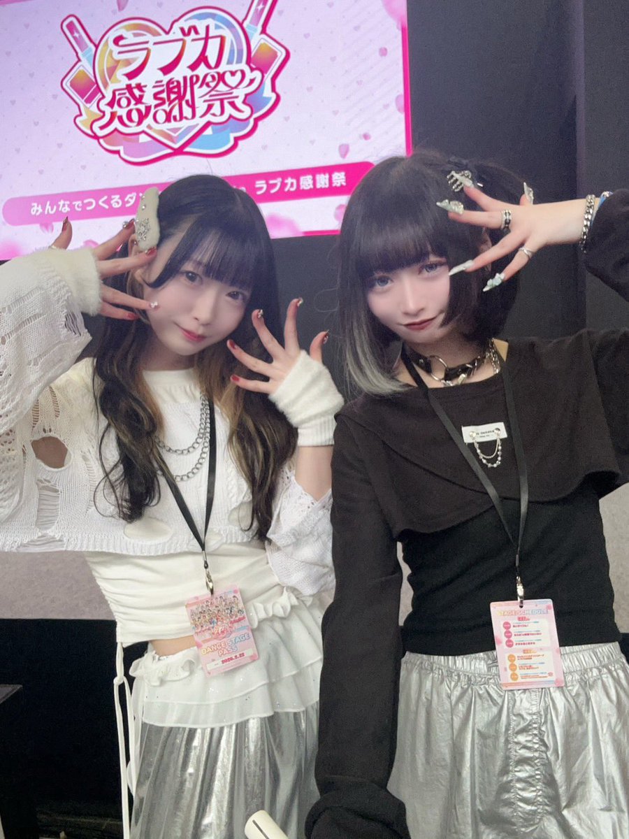 夢幻つきよみ tweet media
