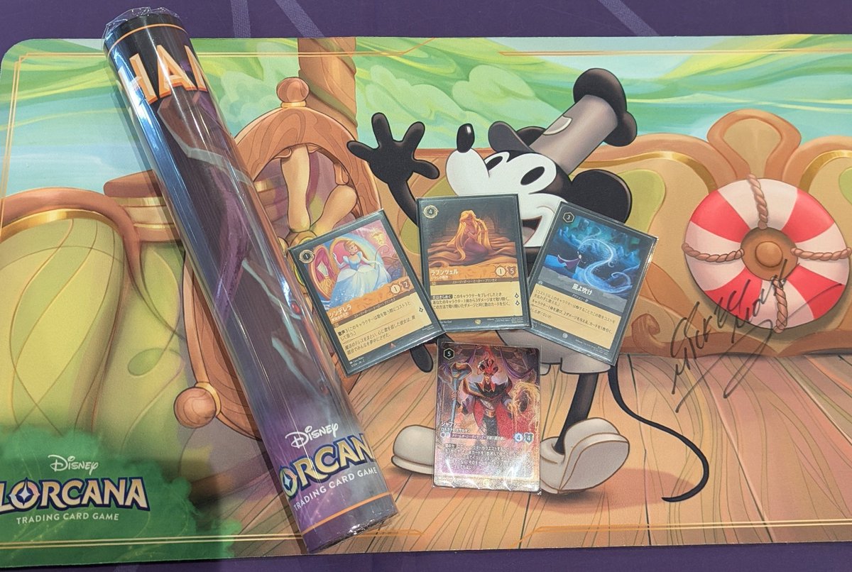 トレカ 大会結果発表！ 】 #TSUTAYA田崎店 12時開始、 #ディズニー