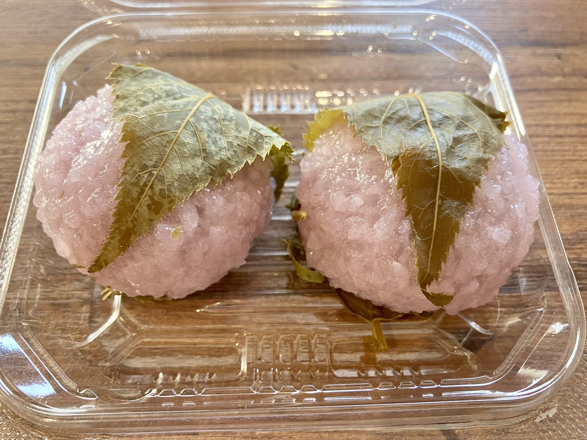 Post by 松永和美♪Solana on X: さくらもち🌸